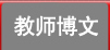 ʦ